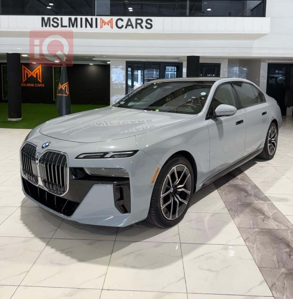 بي ام دبليو الفئة 7